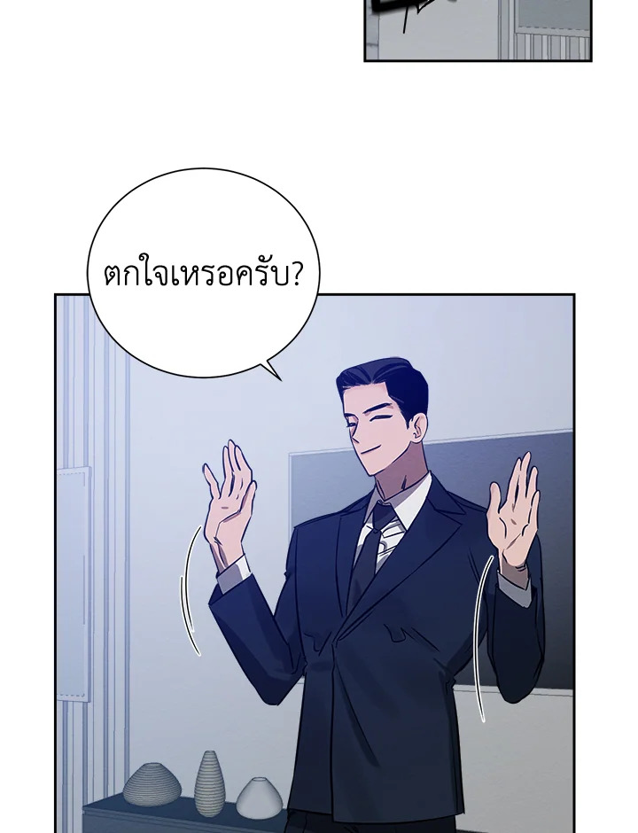 หน้า 106