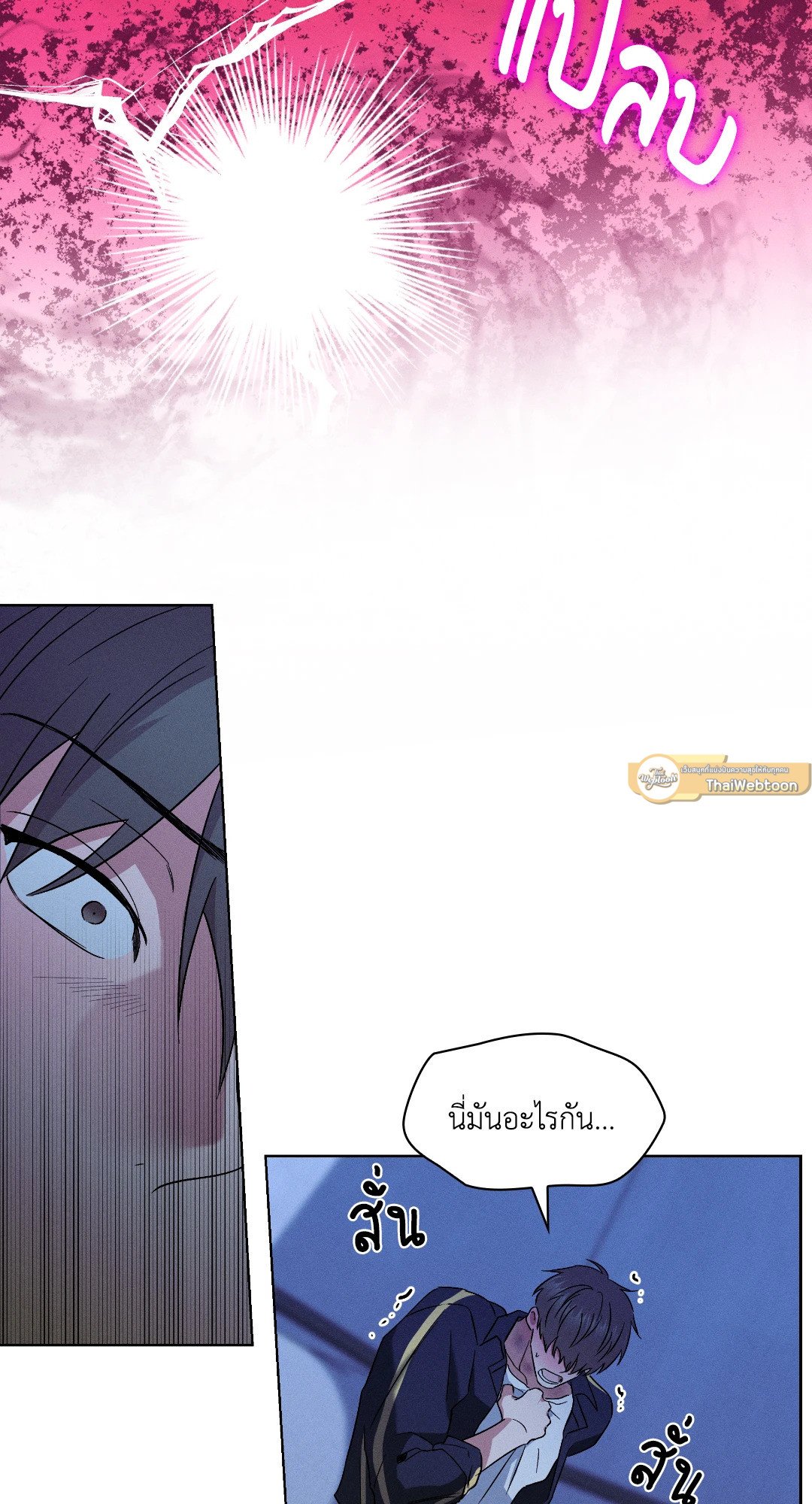 หน้า 68