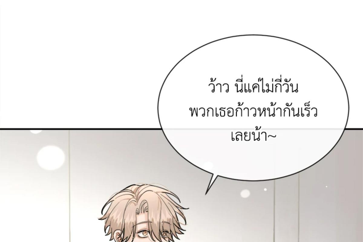 หน้า 117