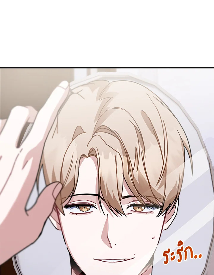 หน้า 102