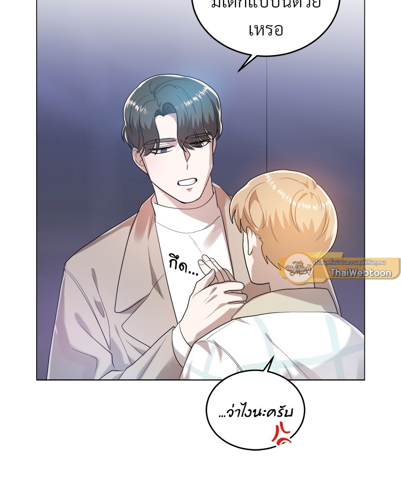 หน้า 102