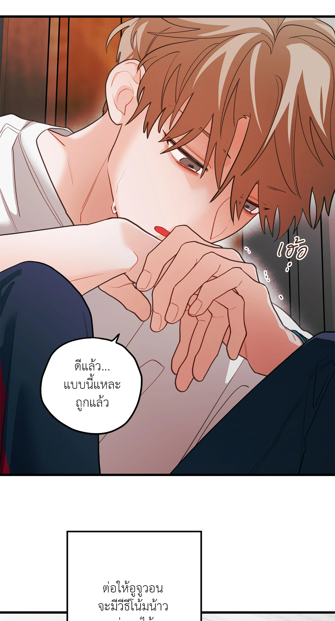 หน้า 60
