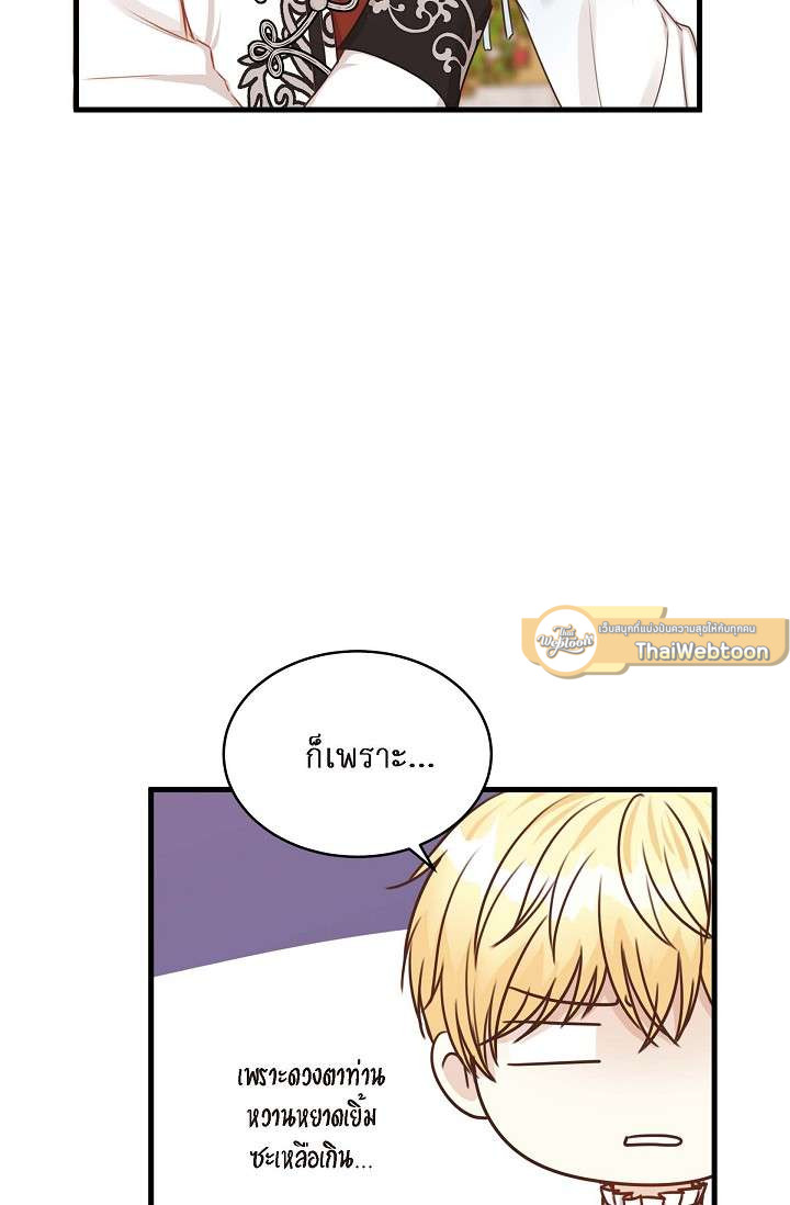 หน้า 78