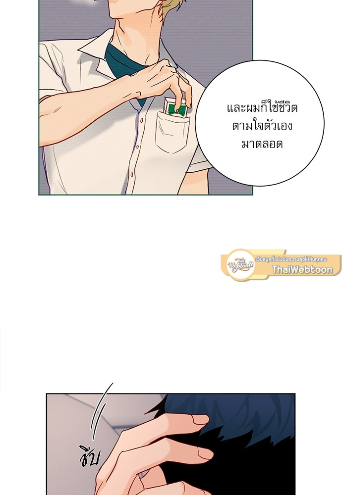 หน้า 69