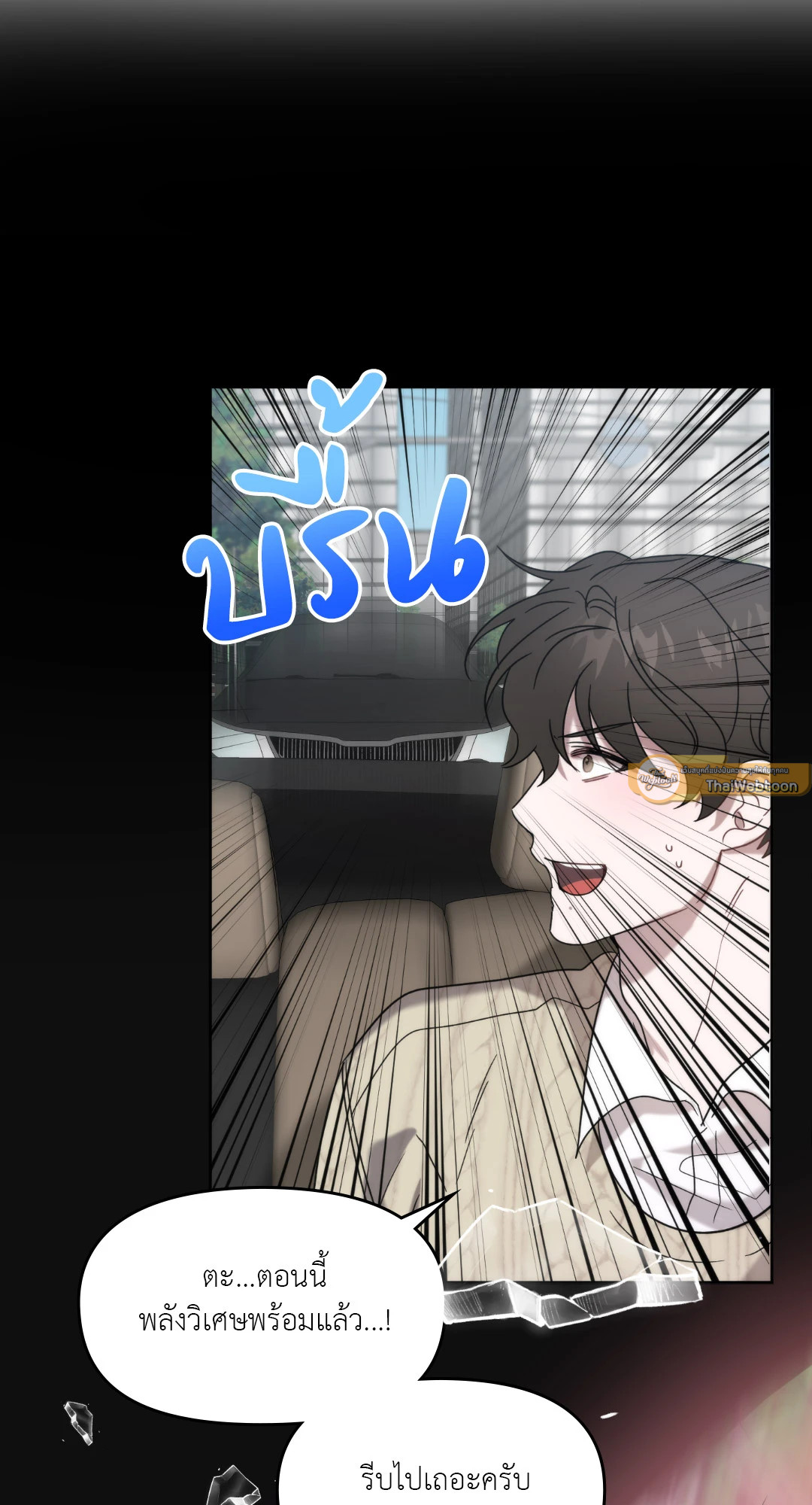 หน้า 63