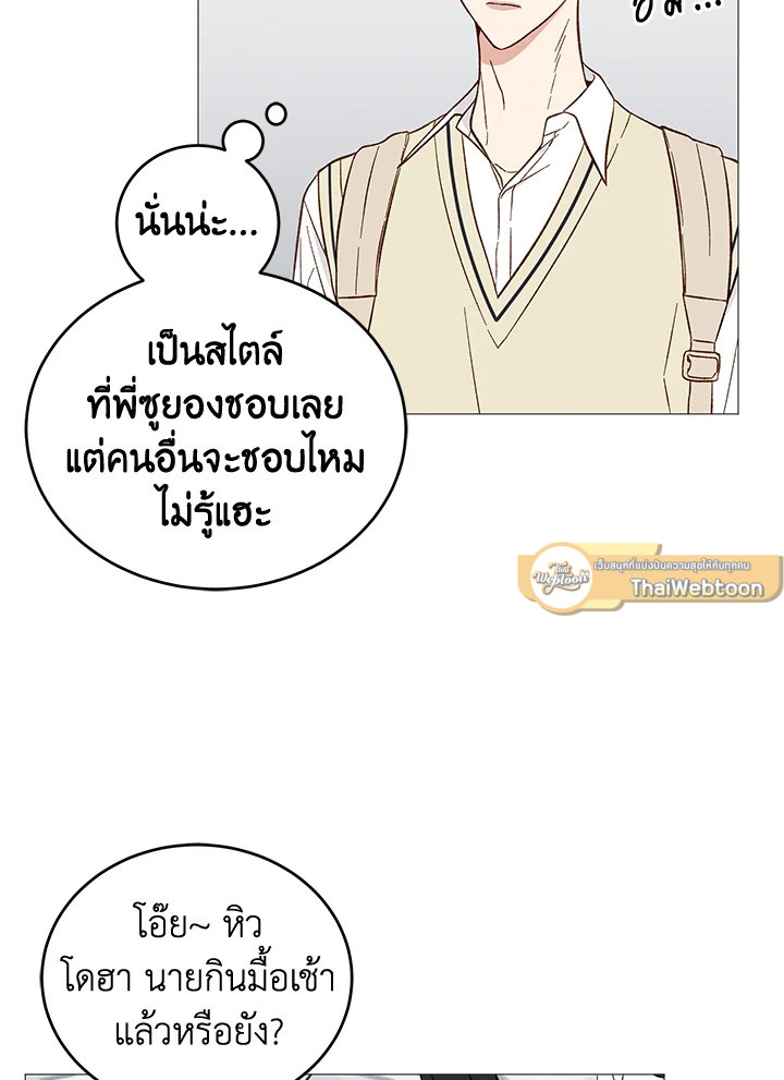 หน้า 65