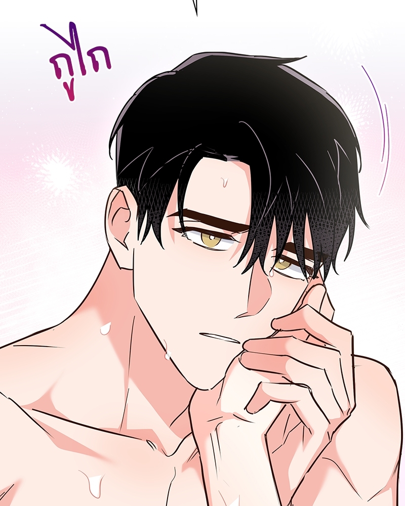 หน้า 68