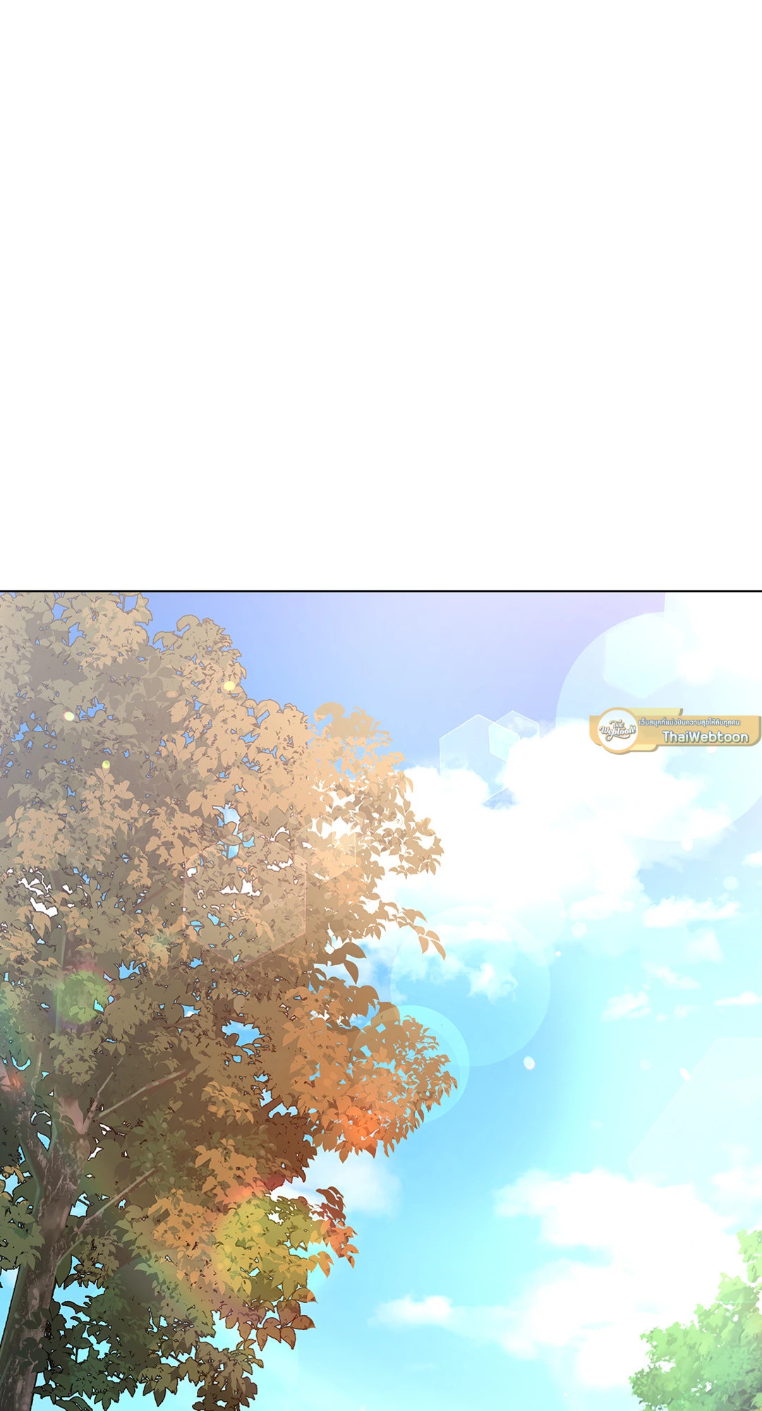 บุปผาประดิษฐ์ | Paper Flower ตอนที่ 17 - รูปที่ 2