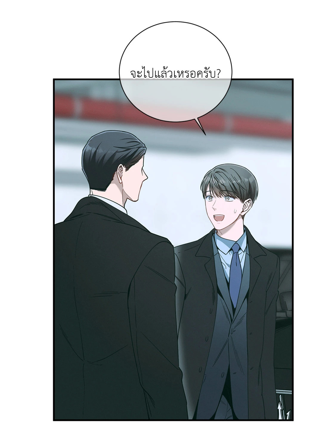 หน้า 35