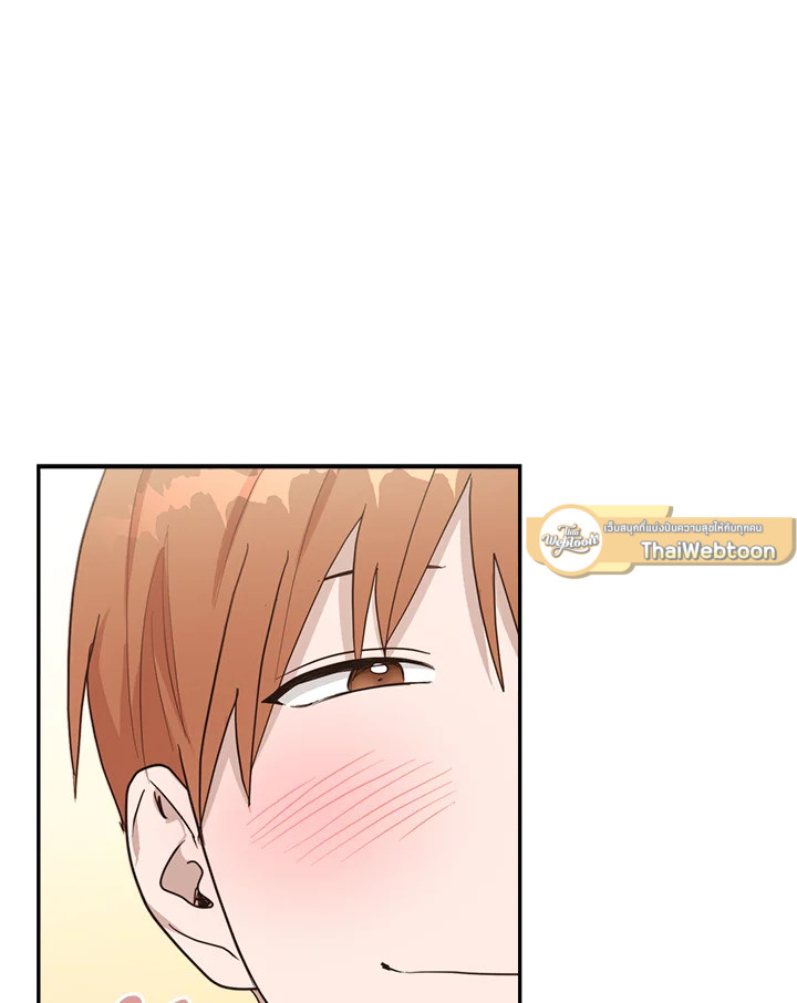 หน้า 118