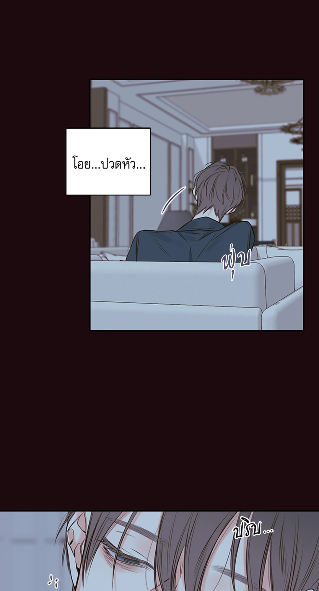 หน้า 31