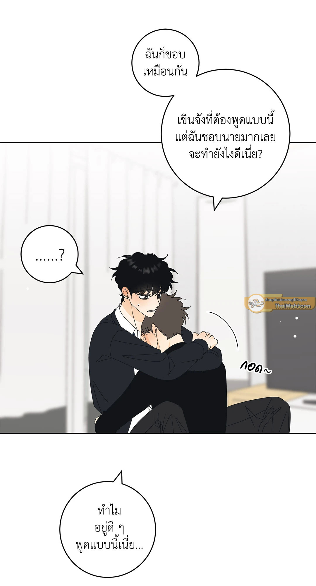 หน้า 19