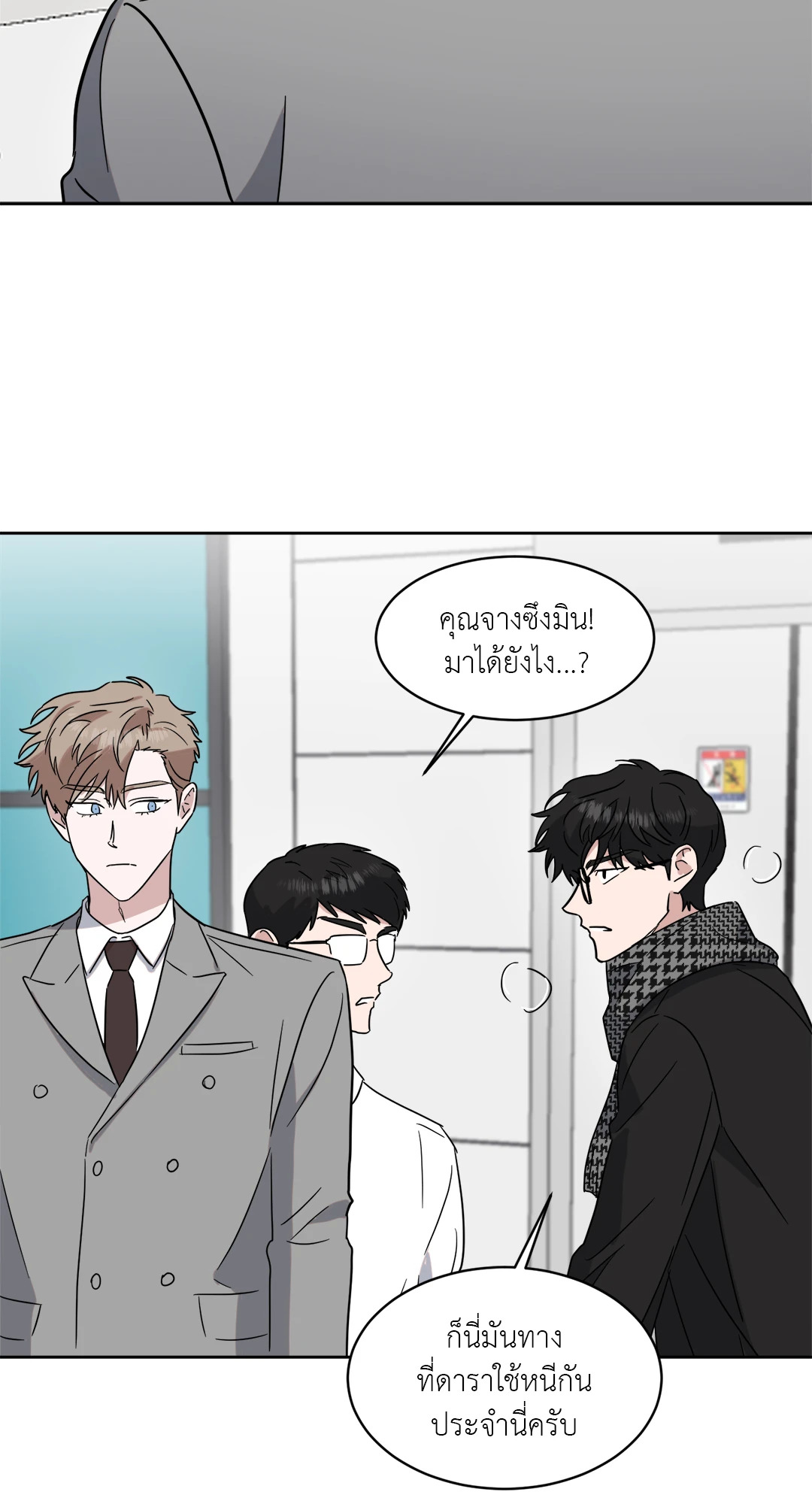 หน้า 30