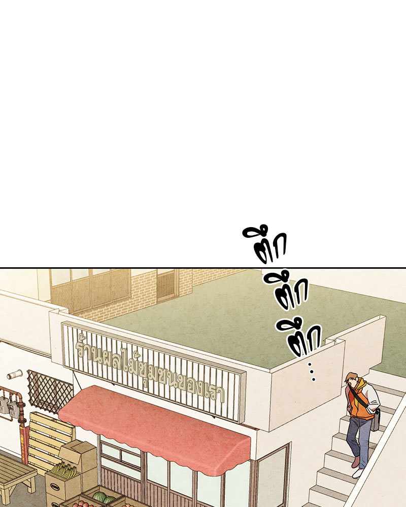 หน้า 128