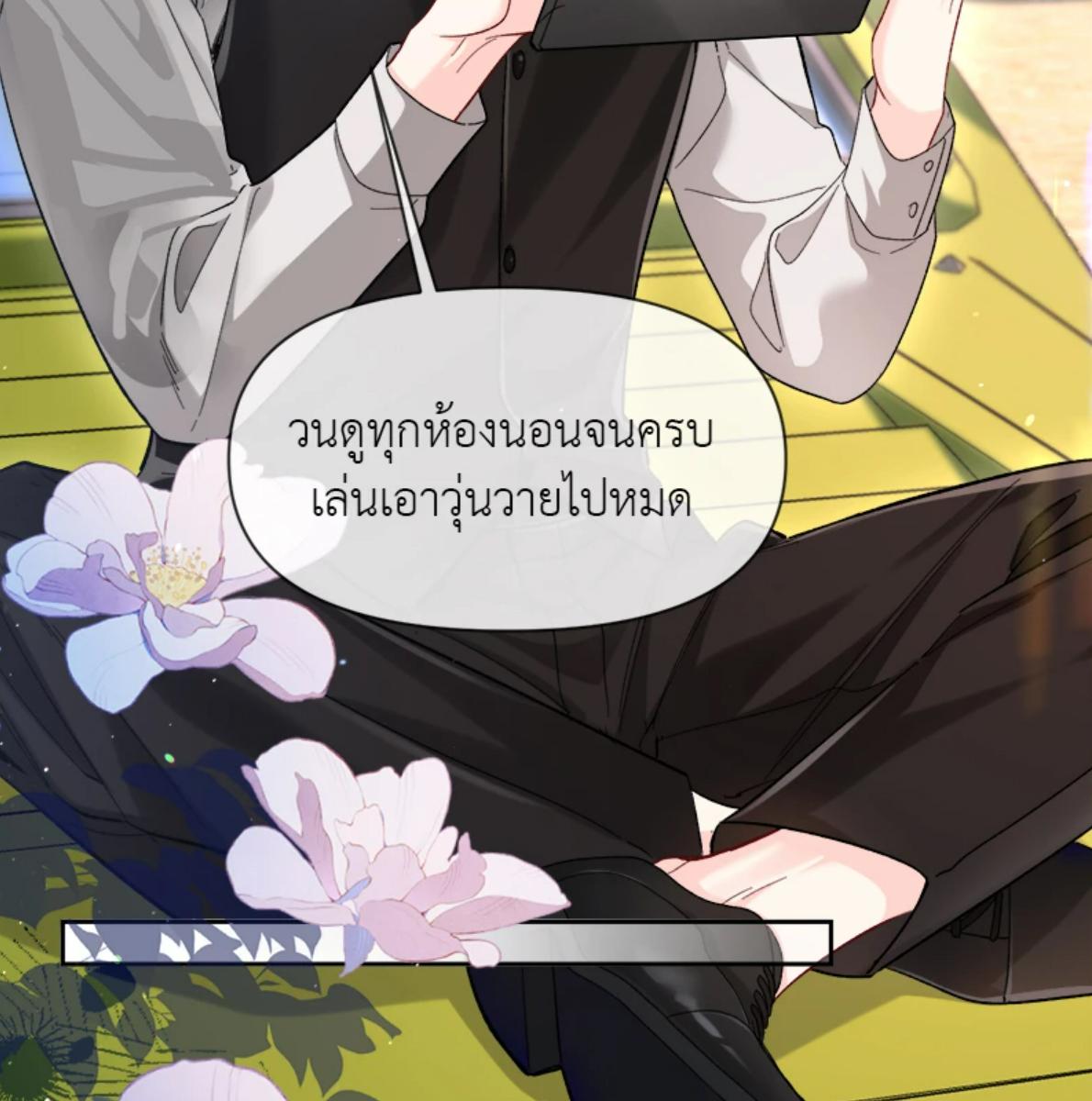 หน้า 63