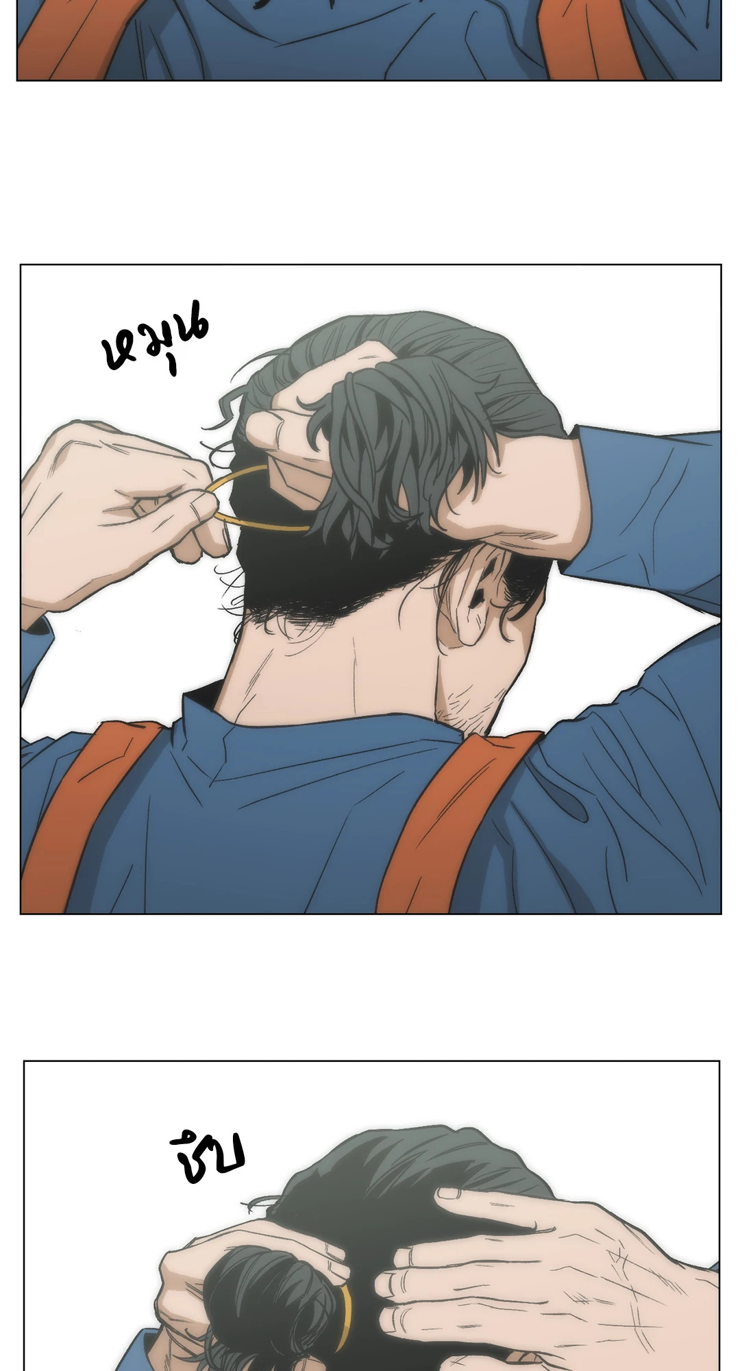 หน้า 31