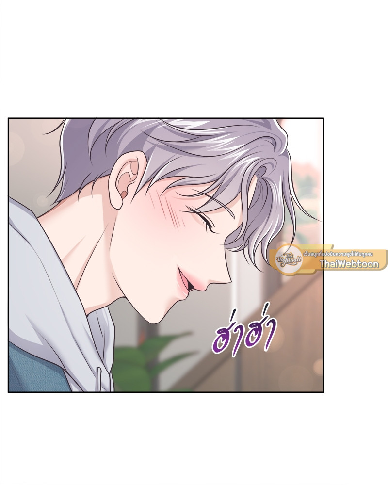หน้า 95