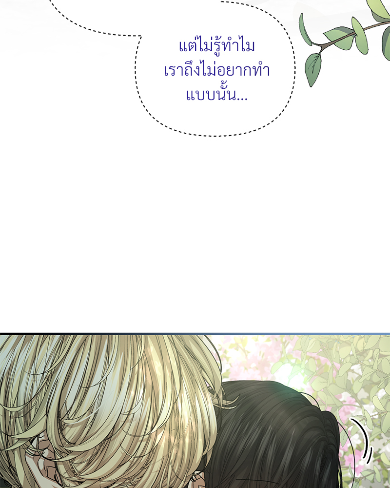 หน้า 94