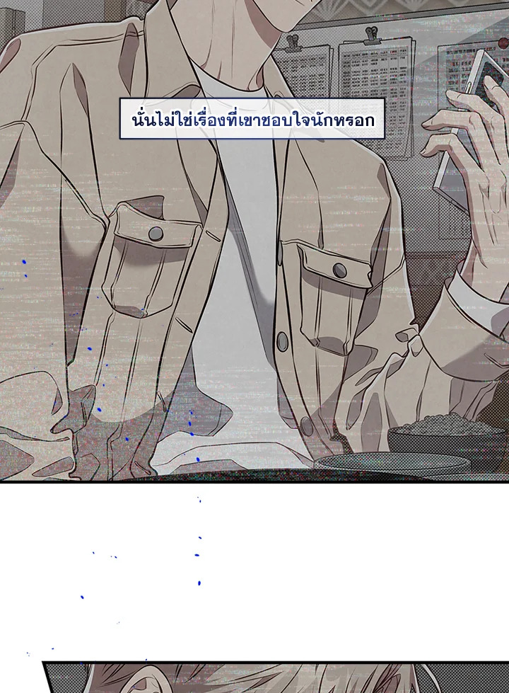 หน้า 40