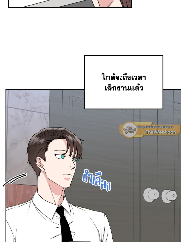 หน้า 47