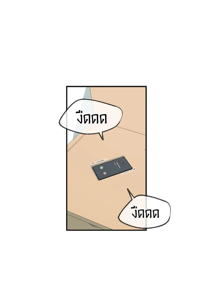หน้า 74