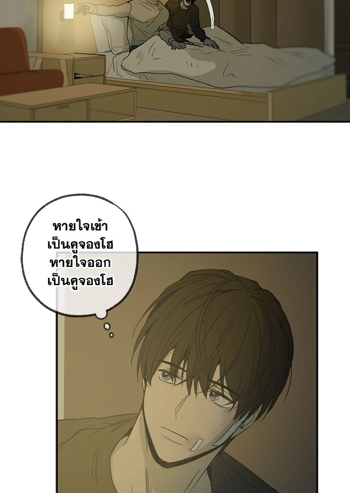 หน้า 64