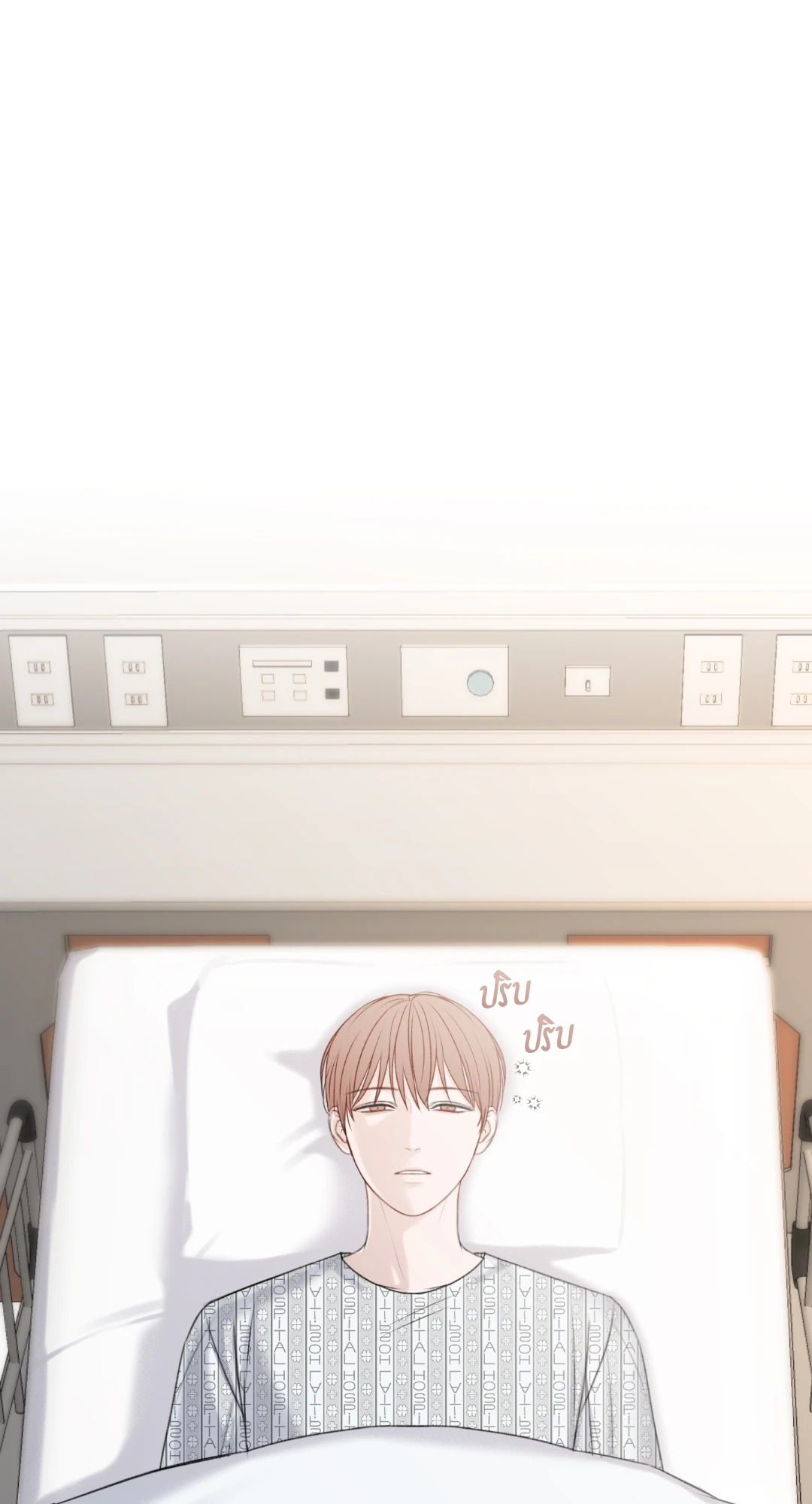 หน้า 66