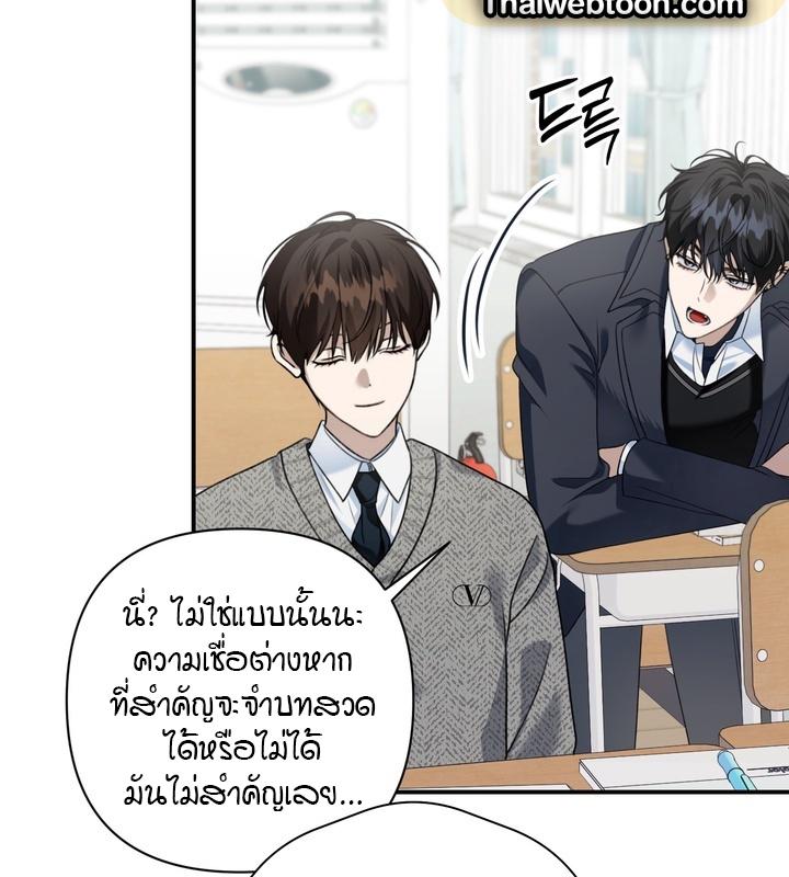 หน้า 110