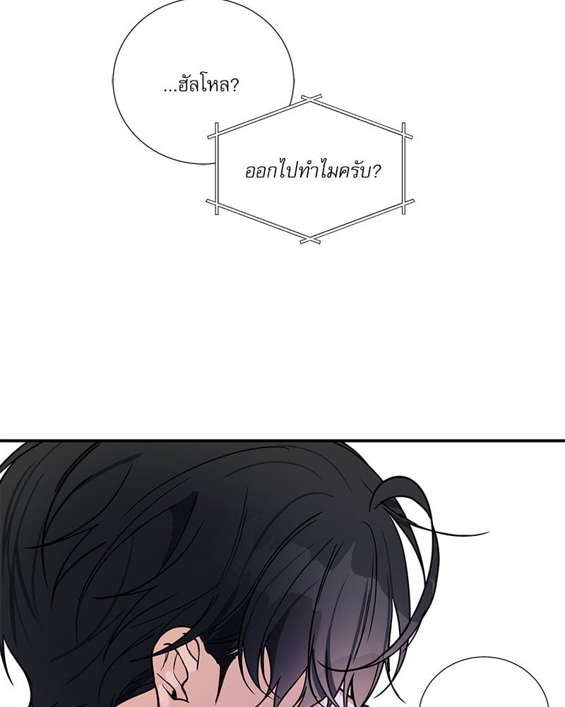 หน้า 56