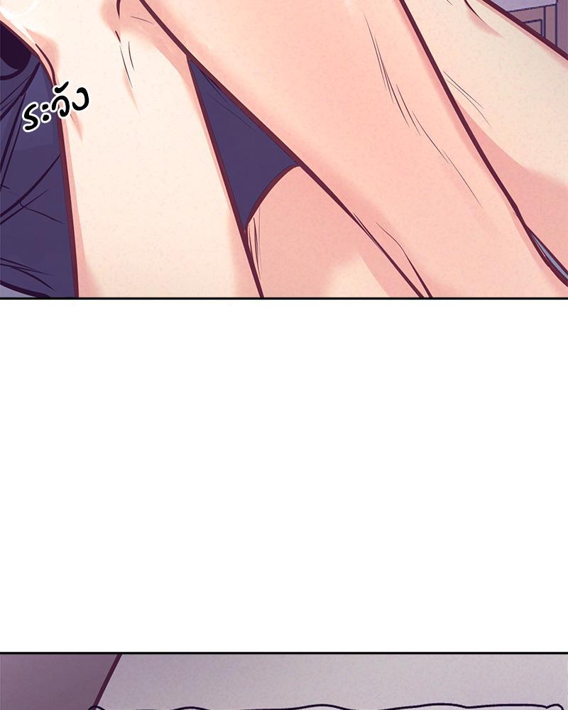 หน้า 83