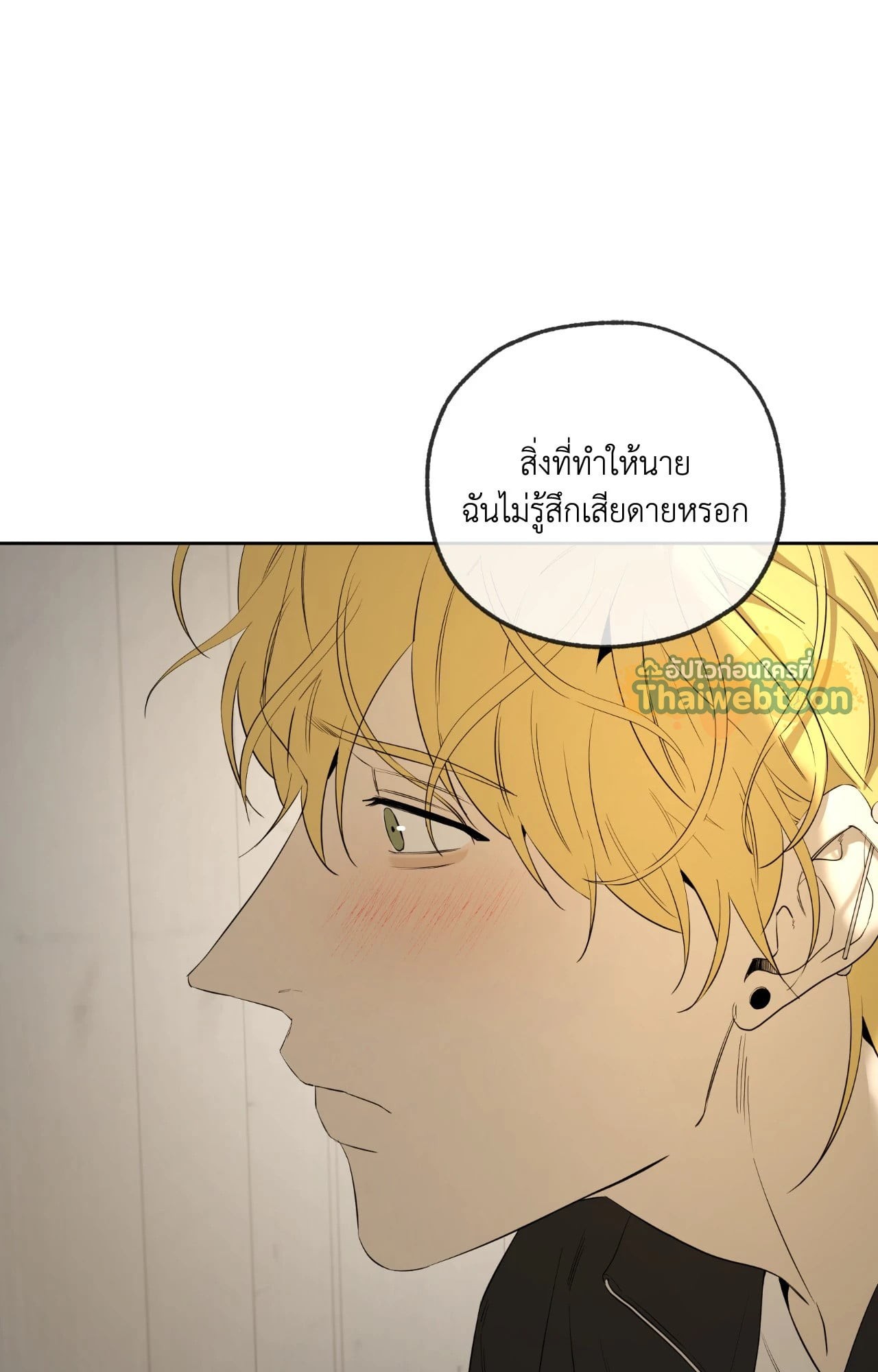 หน้า 95
