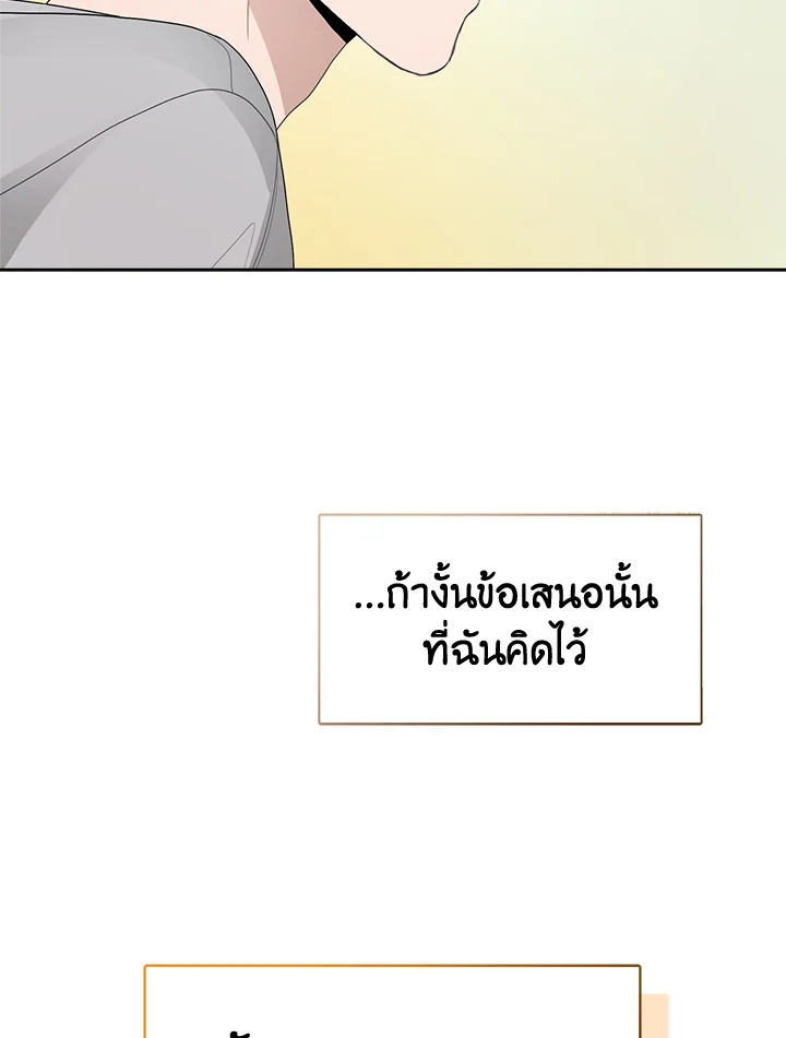หน้า 118