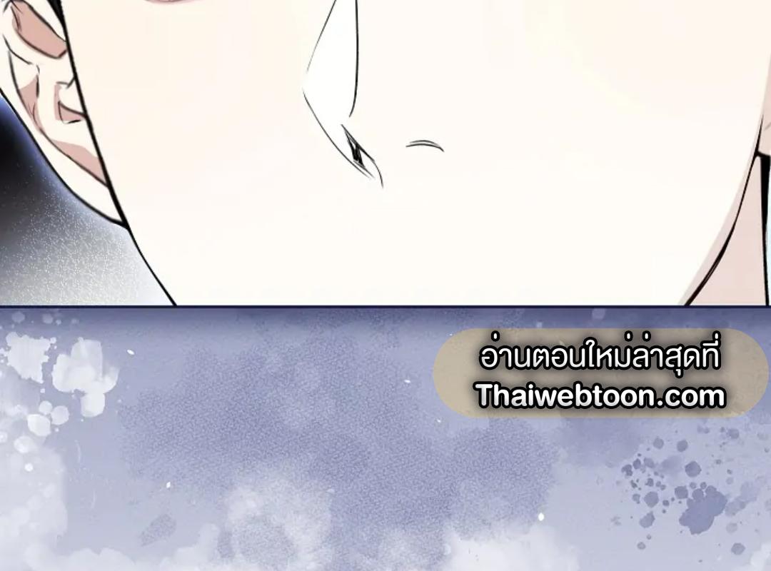 หน้า 147