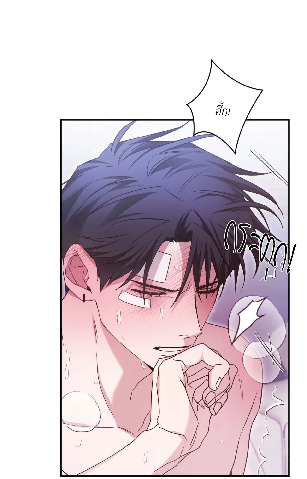 หน้า 57