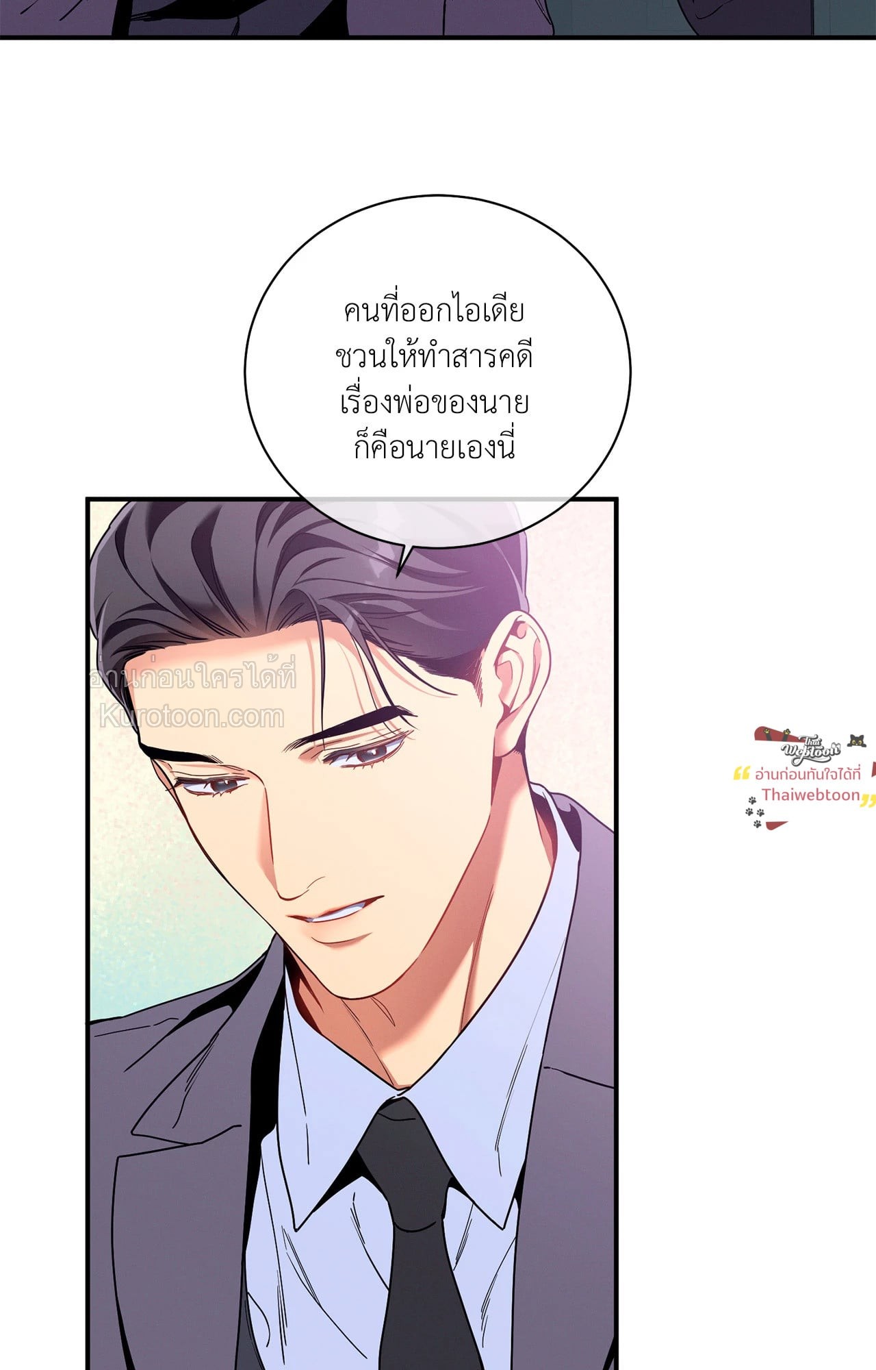 หน้า 62