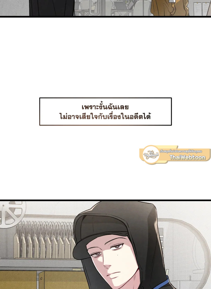 หน้า 107