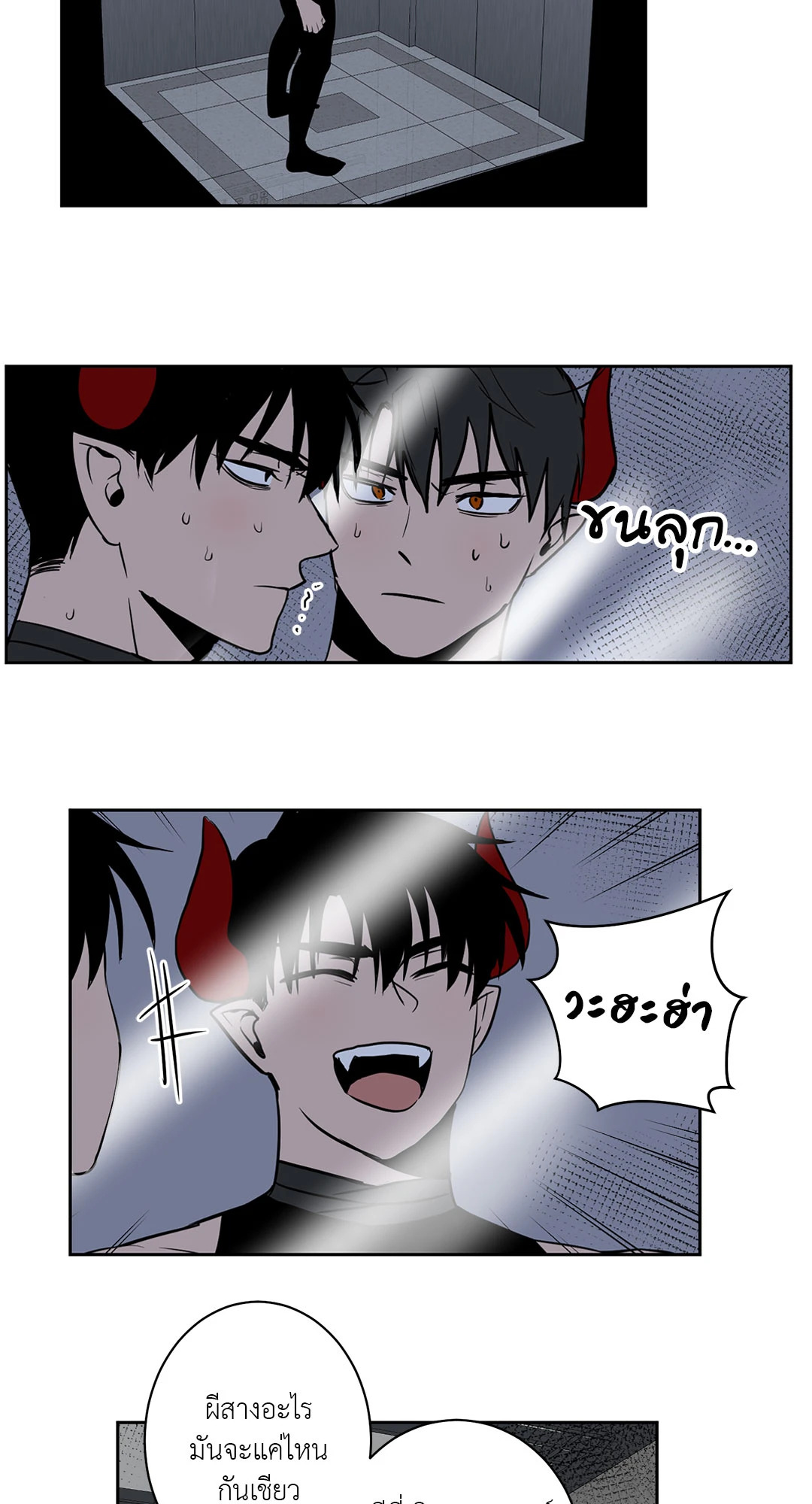 หน้า 27