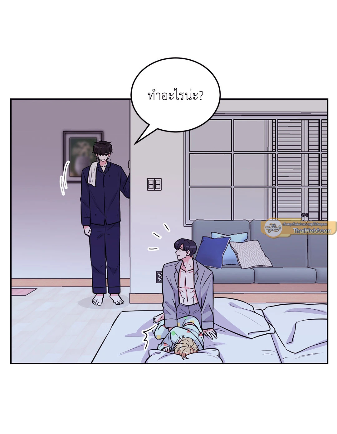 หน้า 16