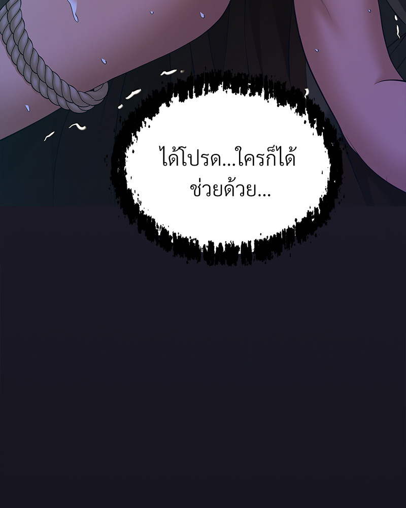 หน้า 125