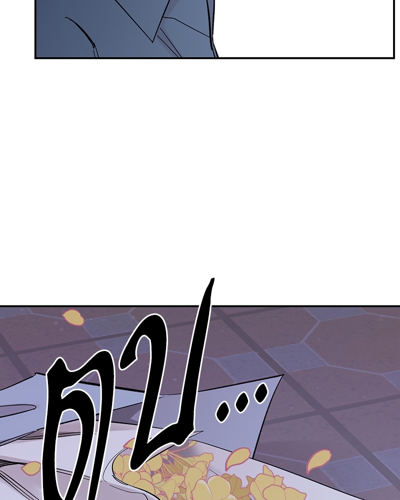 หน้า 117