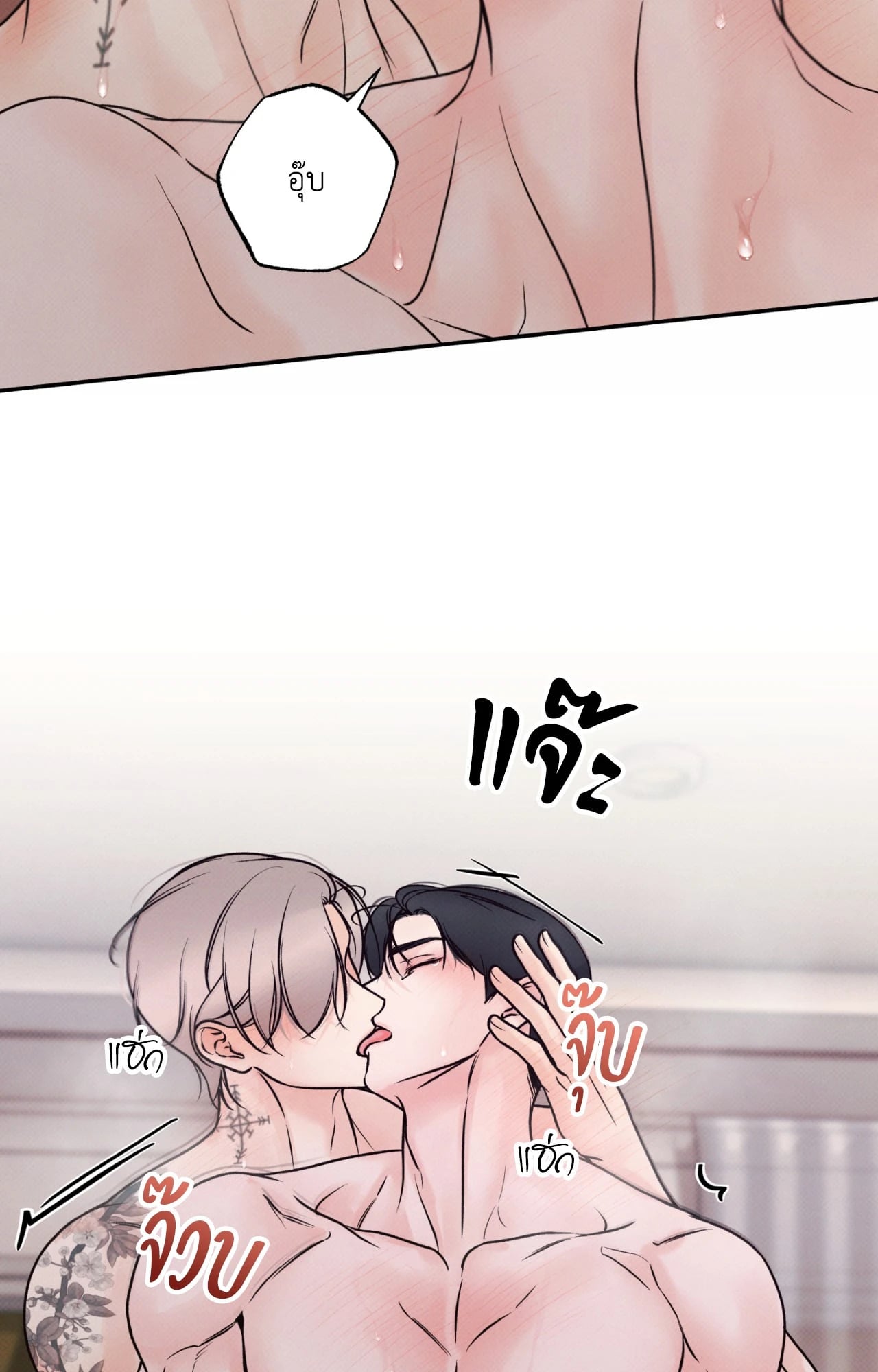 หน้า 49