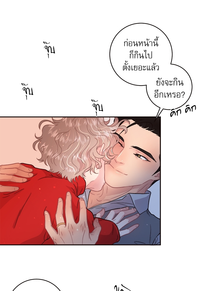 หน้า 44