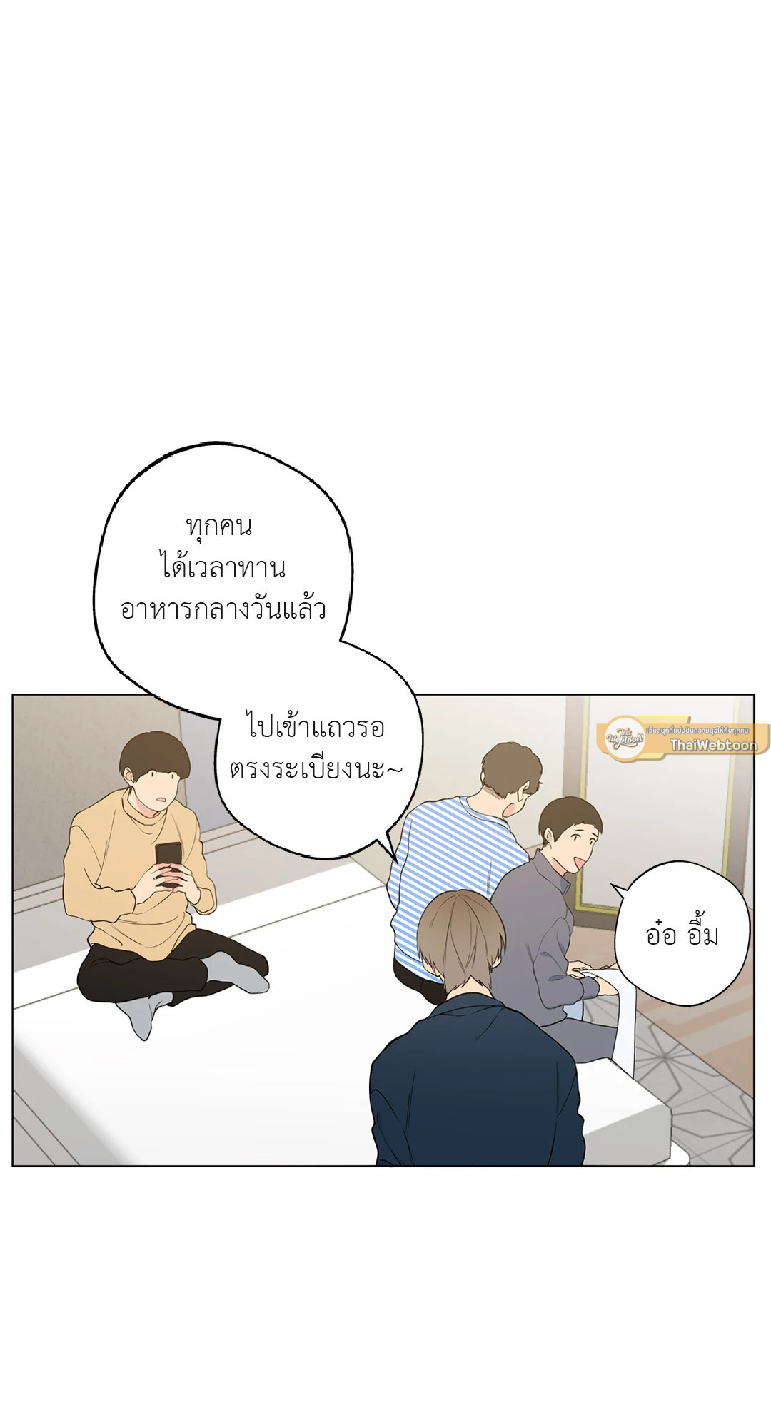 หน้า 45