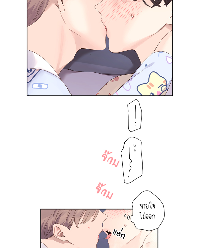 หน้า 64
