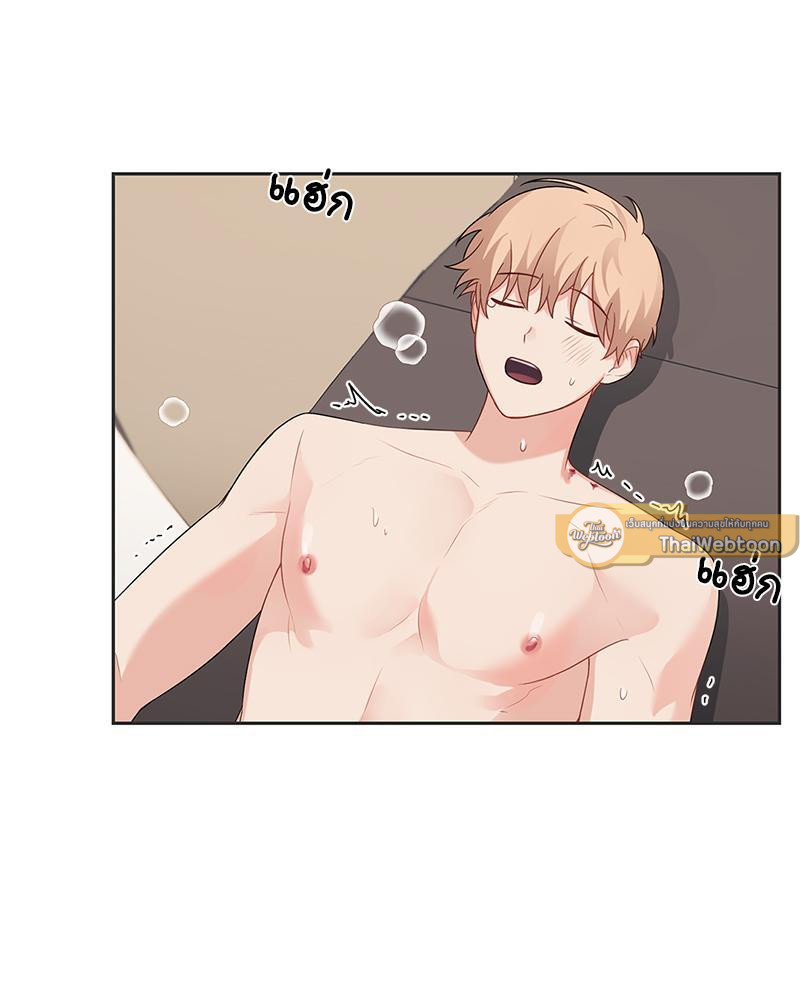 หน้า 61