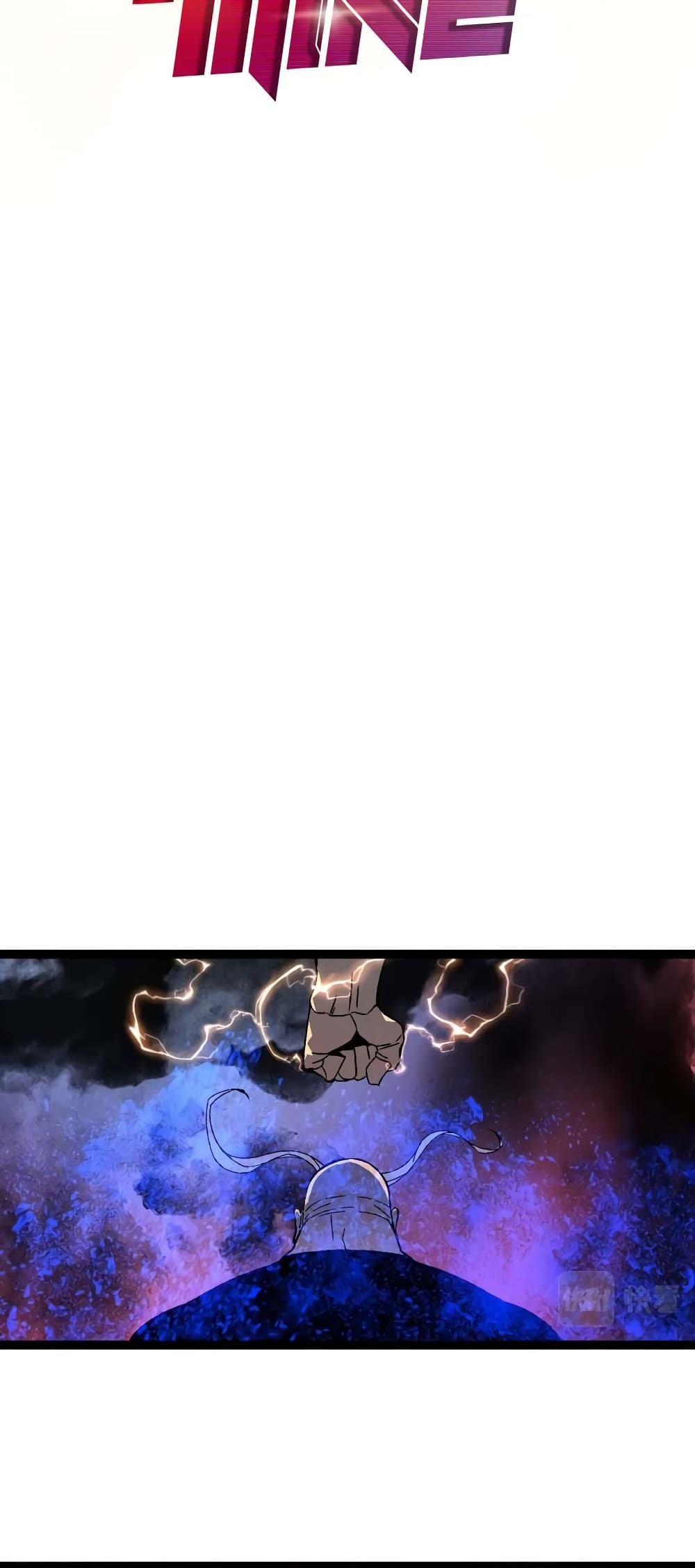 Your Talent is Mine ตอนที่ 57 - รูปที่ 2