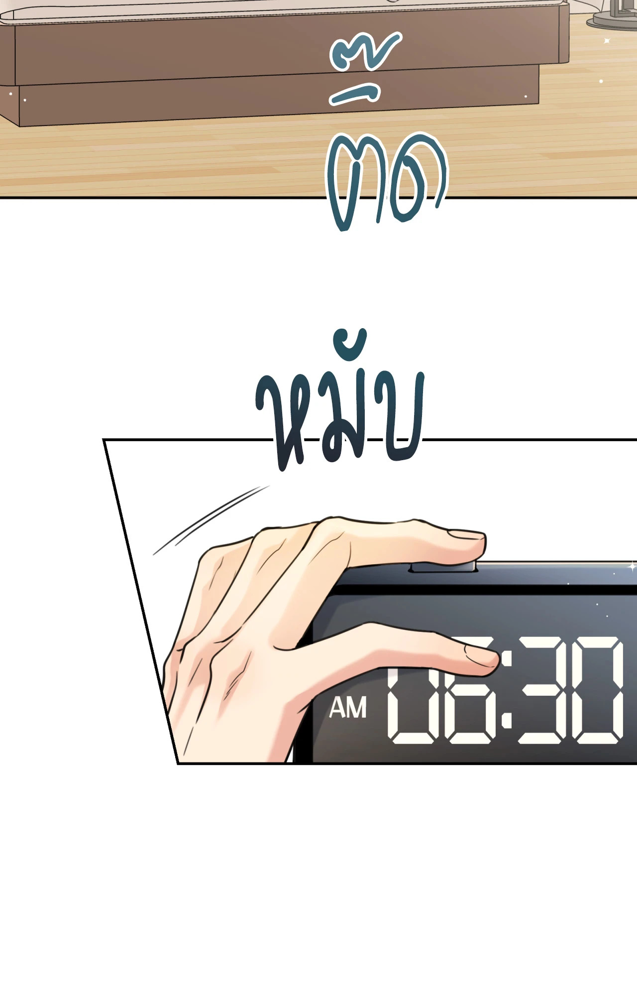 หน้า 46