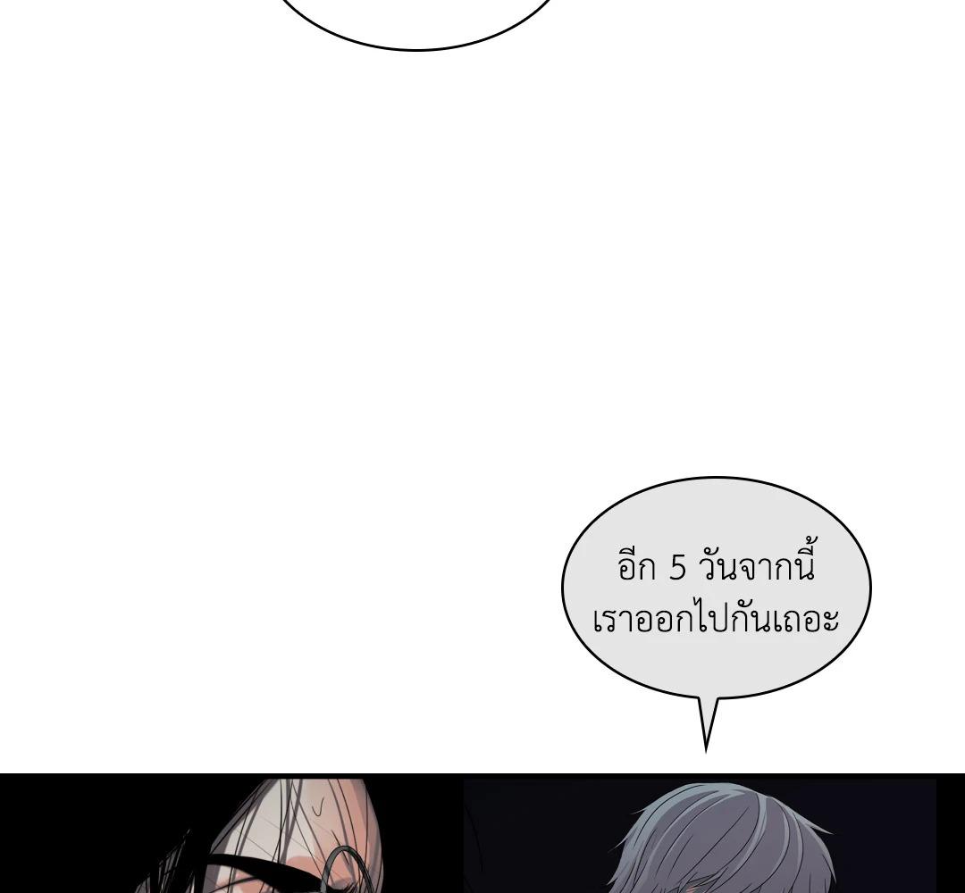 หน้า 121