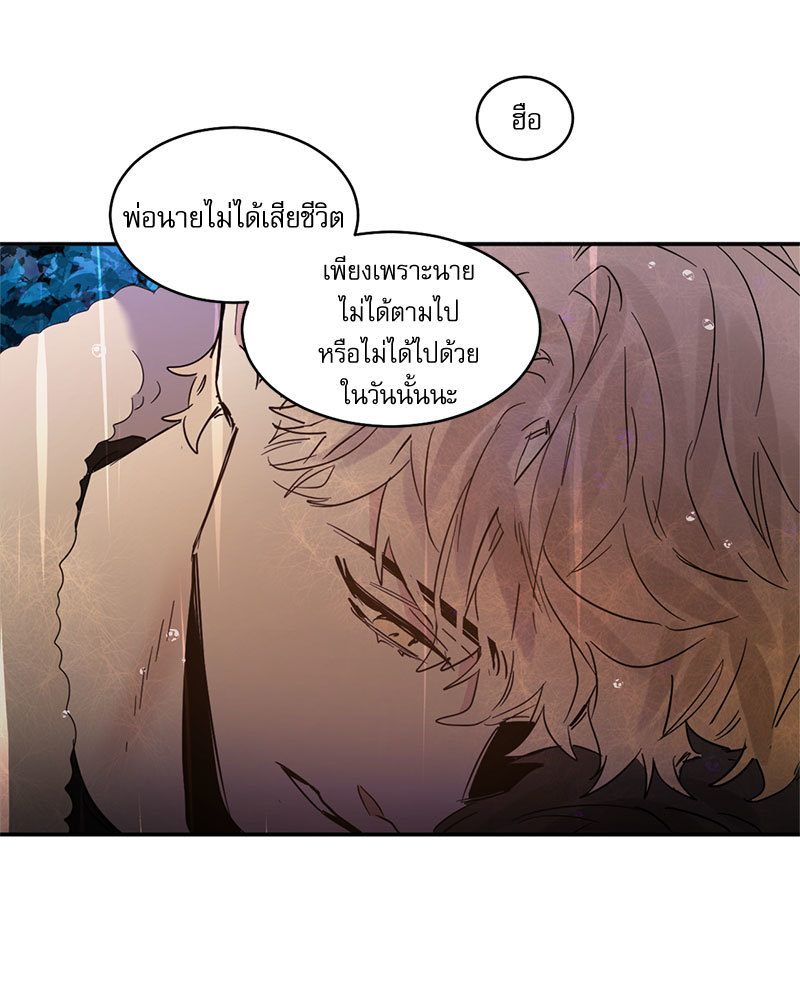 หน้า 66