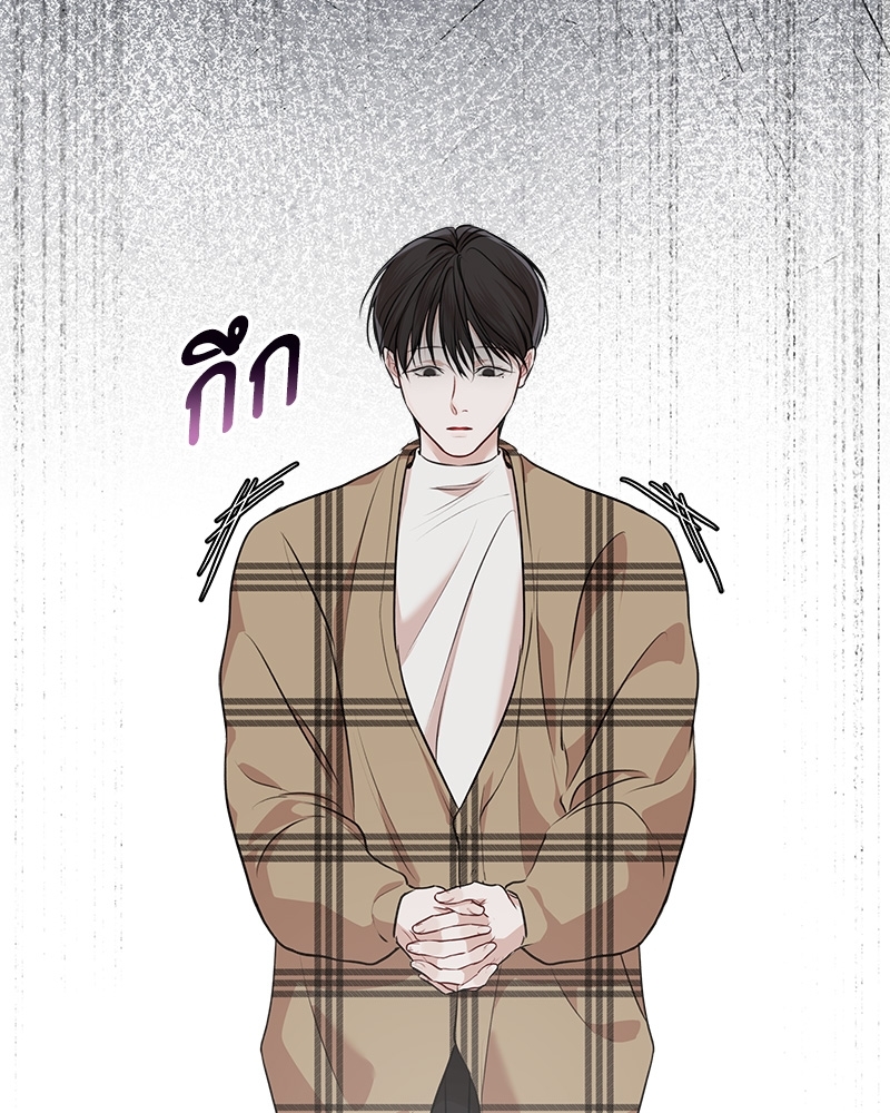 หน้า 80